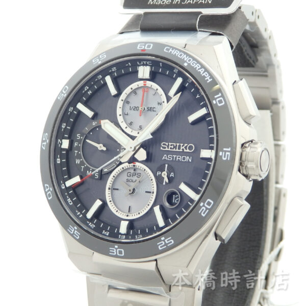 未使用品　SEIKO  SBXC151  5X83-0AA0アストロン　ネクスター　ソーラーGPS