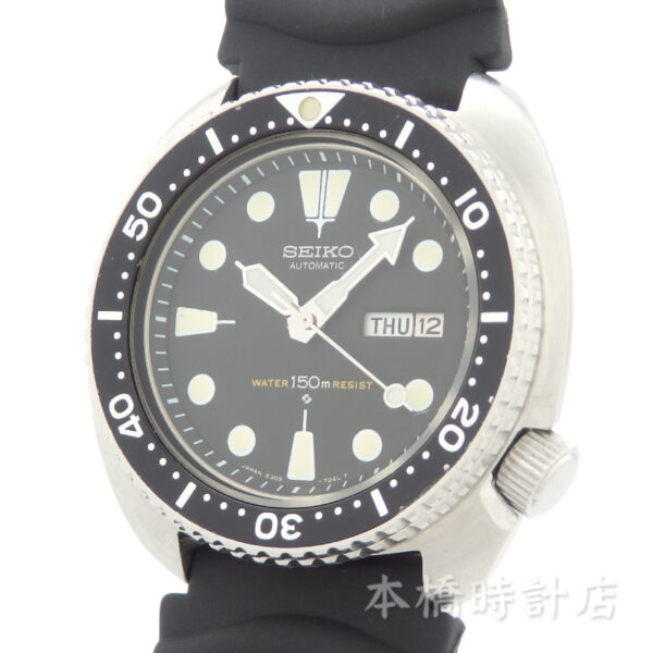 SEIKO　6309-7040　サードダイバー