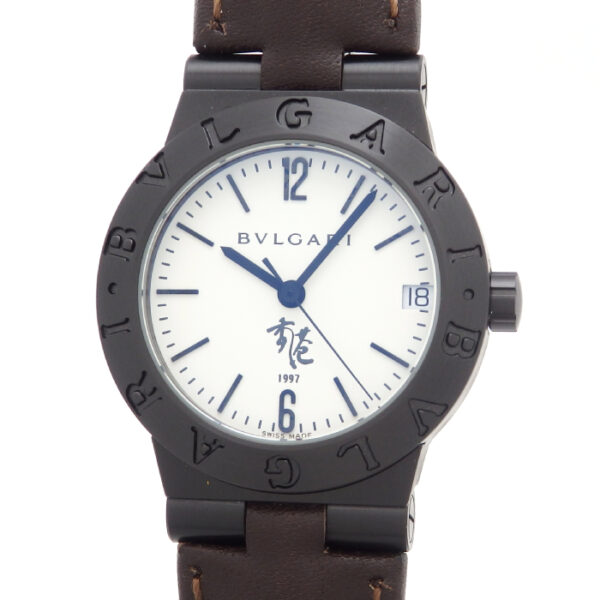 BVLGARI　LC29S　香港返還記念限定　1997年 - 画像 (2)