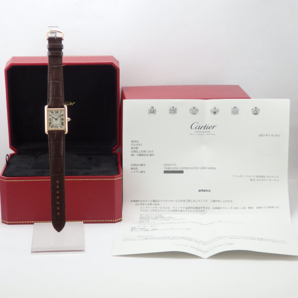 K18PG　CARTIER　WGTA0011　タンクルイ　カルティエLM - 画像 (11)