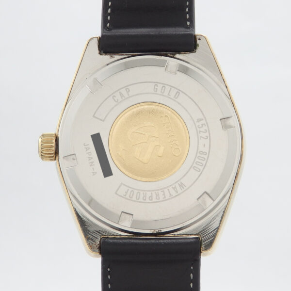 GS　GRAND SEIKO　ハイビート　キャップゴールド　4522-8000 - 画像 (6)
