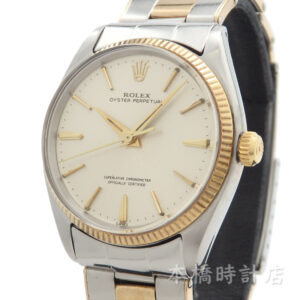 K14/SS　ROLEX　1005　オイスターパーペチュアル