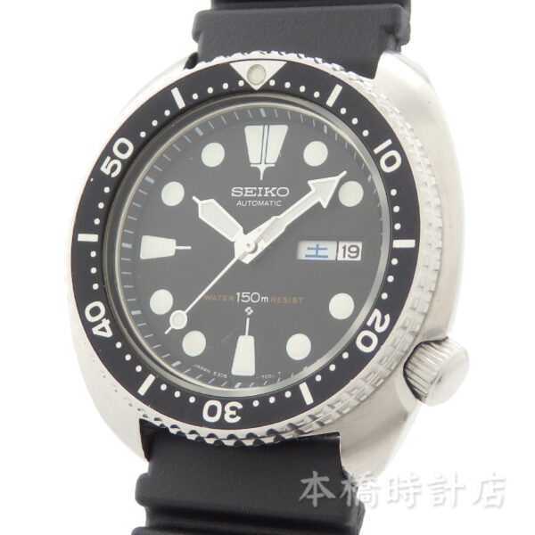 SEIKO　6306-7001　サードダイバー　3379