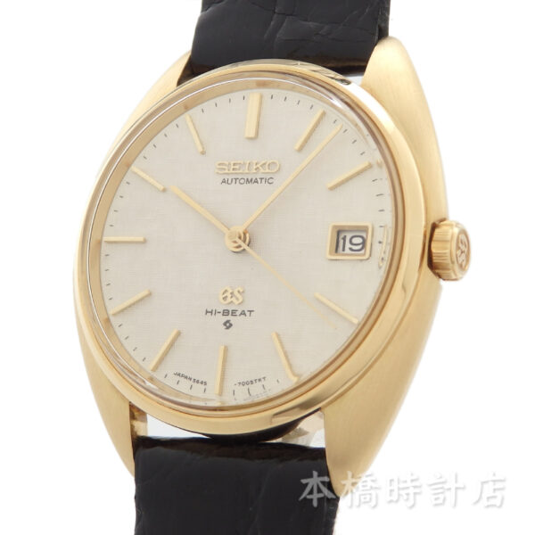 K18YG　GS　GRAND SEIKO　5645-7005