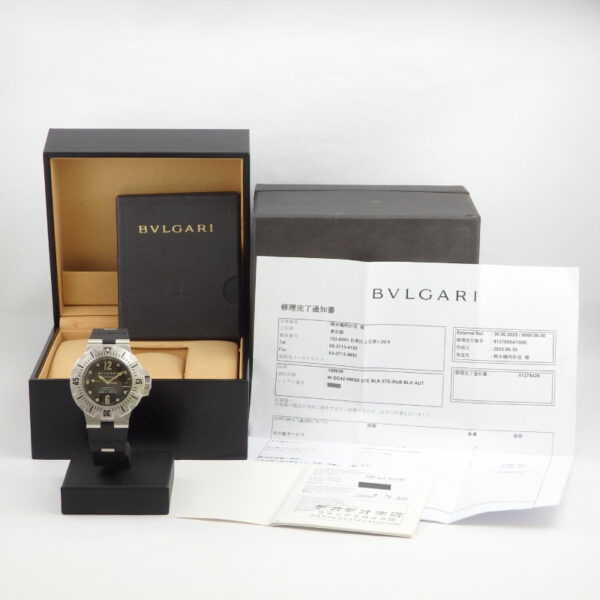 BVLGARI　SD42S　ディアゴノ　スクーバ　プロフェッショナル - 画像 (12)