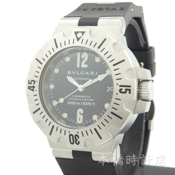 BVLGARI　SD42S　ディアゴノ　スクーバ　プロフェッショナル