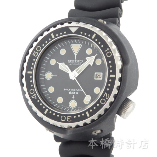 SEIKO　6159-7010　プロフェッショナル600m　ダイバー