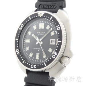 SEIKO　6105-8110　セカンドダイバー