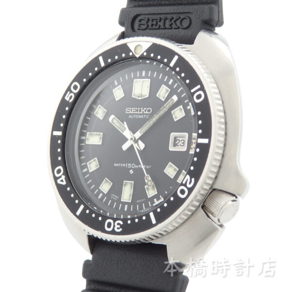 SEIKO　6105-8110　セカンドダイバー