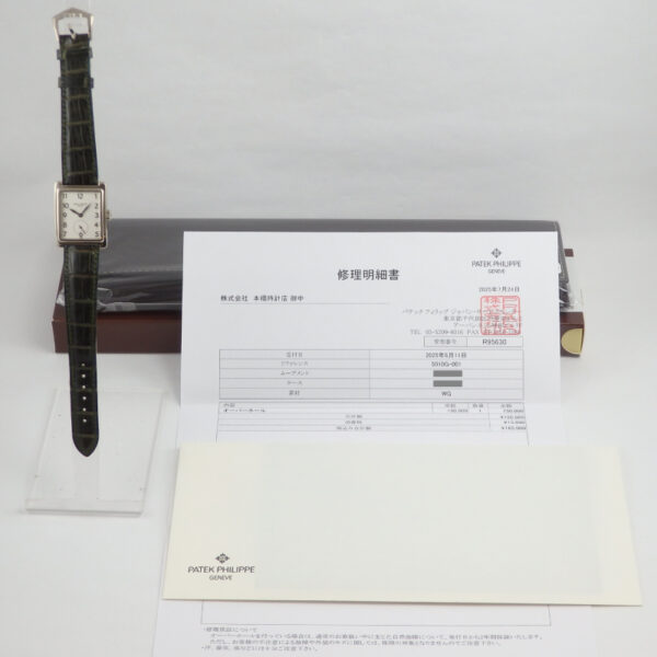 K18WG　PATEK PHILIPPE　5010G　ゴンドーロ - 画像 (11)