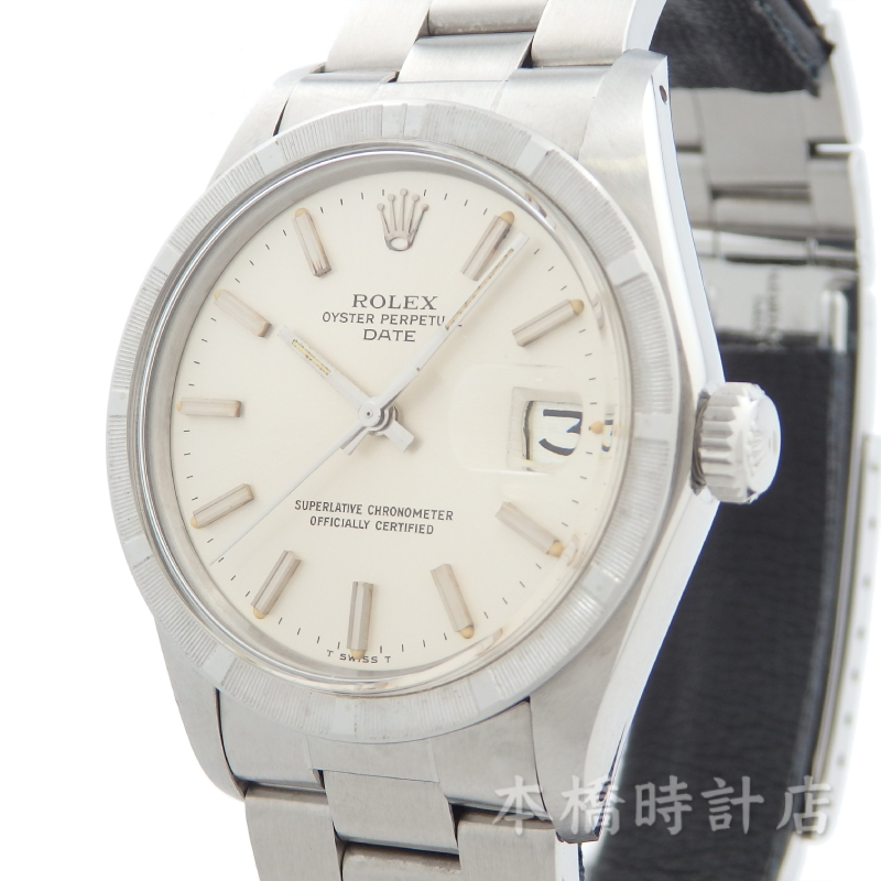 ロレックス　オイスターパーペチュアル　デイト　1501　箱付　付属品　OH済　入荷しました！
