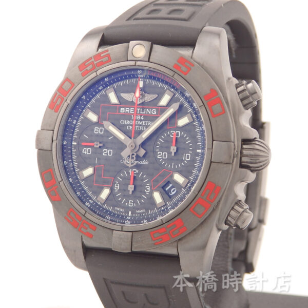 BREITLING　MB0141　クロノマット 41 レイヴン