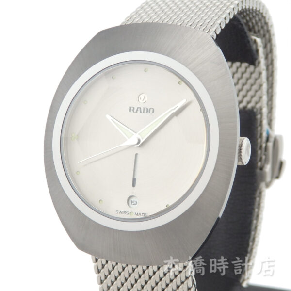RADO　R12163118　ダイヤスター　オリジナル　60イヤーアニバーサリー　エディション