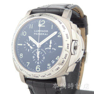 OFFICINE PANERAI　PAM00074　ルミノール　クロノ　1500本限定　D番　エルプリメロ