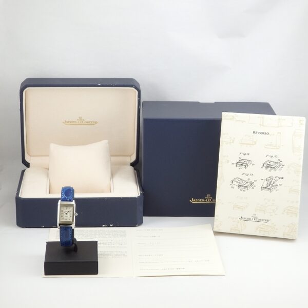JAEGER-LECOULTRE　266.8.44　レベルソデュエット - 画像 (14)