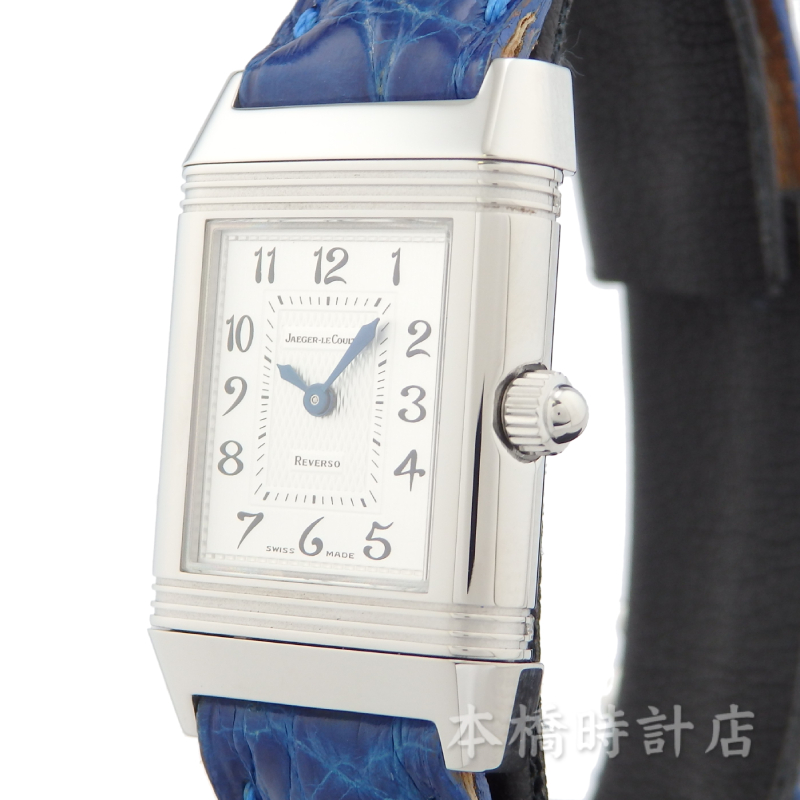 ジャガー・ルクルト　266.8.44　レベルソデュエット　箱・保証書付　OH済み　入荷しました！