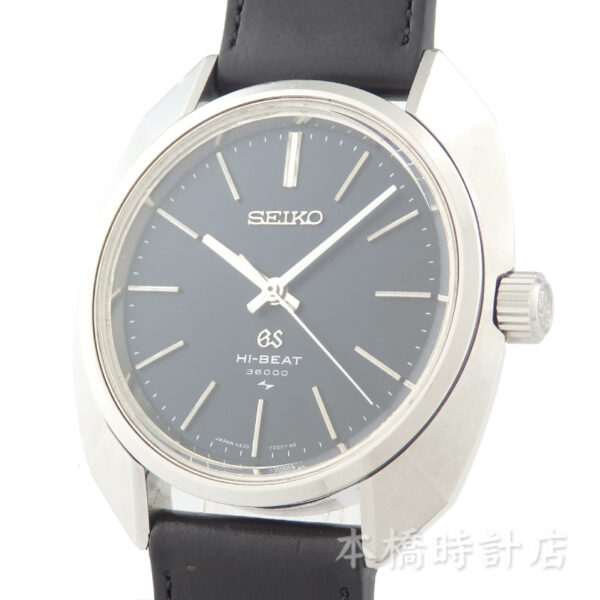 GS　GRAND SEIKO　4520-7000　ハイビート　HI-BEAT