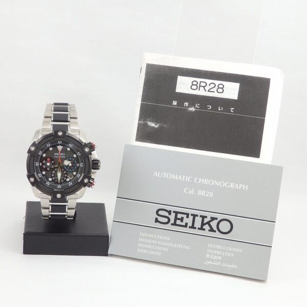 SEIKO　SRQ001J1　ベラチュラクロノ　VELATURA　世界2000本限定　海外限定 - 画像 (12)