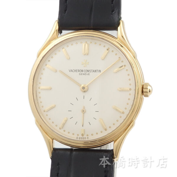 K18YG　VACHERON CONSTANTIN　92239/000J　ジュビリー　Cal1014