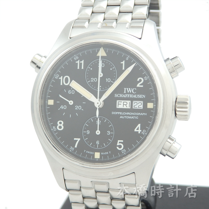 IWC　ドッペルクロノグラフ　IW371319　箱・保証書・修理カード付　OH済み　入荷しました！