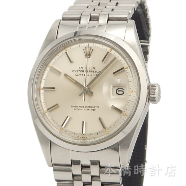 ROLEX　1600　デイトジャスト　Datejust　Jubilee　Rolling　Bracele　Cal1570