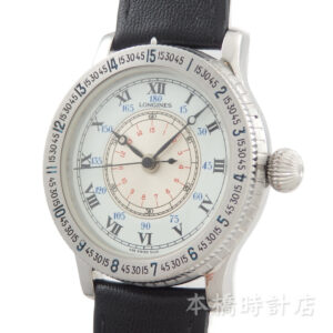 LONGINES　628.5229　リンドバーグ　アワーアングル　ボーイズ