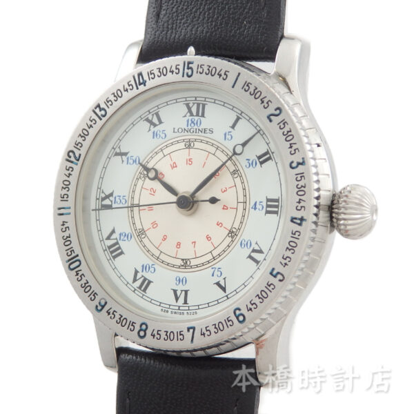 LONGINES　628.5229　リンドバーグ　アワーアングル　ボーイズ
