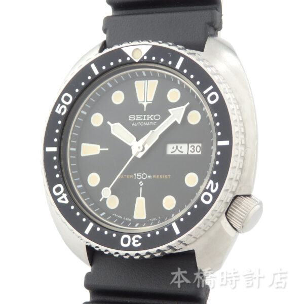 SEIKO　6306-7001　サードダイバー