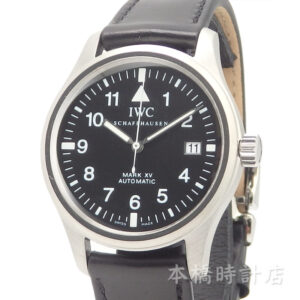 IWC　IW325301　PILOT’S WATCH MARK XV マーク15