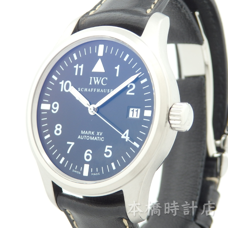 IWC　IW325301　PILOT’S　WATCH　MARK XV　マーク15　箱付　OH済み　入荷しました！