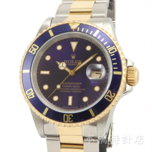 K18/SS　ROLEX　16613　サブマリーナ　バイオレット　X番