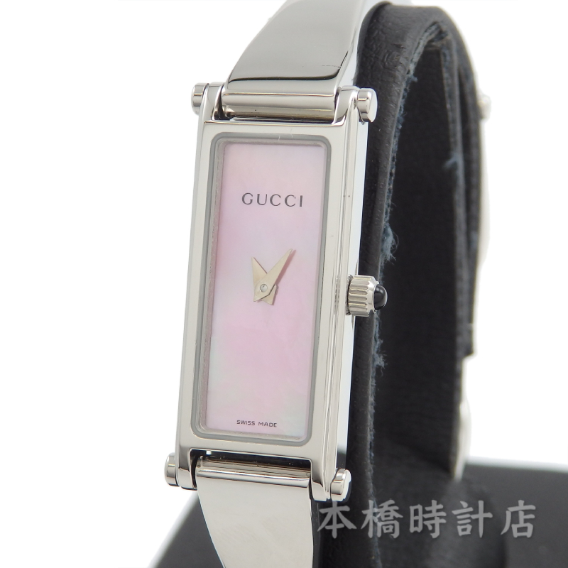 GUCCI 1500L レクタングル ピンクシェル文字盤
