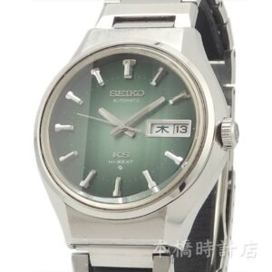 3526230925-1SNS SEIKO キングセイコー 5626-7200 カットガラス グリーングラデーション