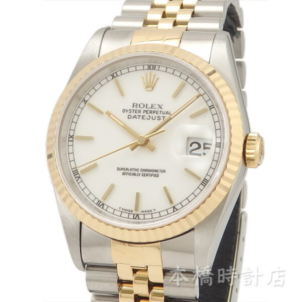 K18/SS ROLEX 16233 デイトジャスト – 本橋時計店