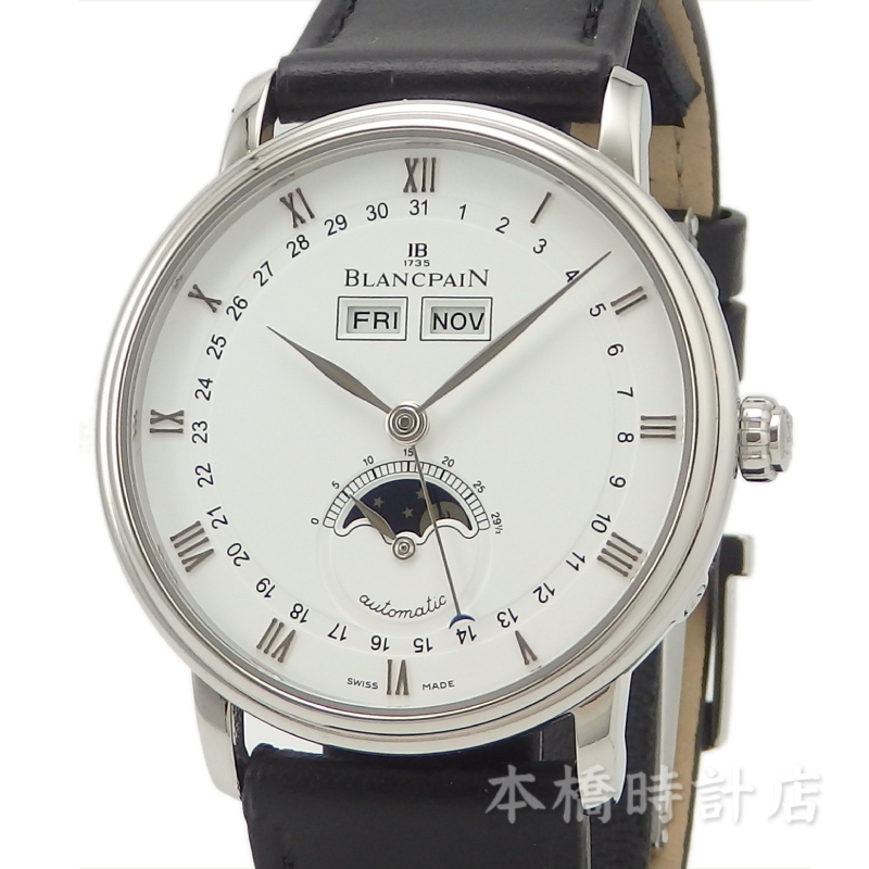 ブランパン ヴィルレ クアンタイム コンプリート 6263-1127-55B 箱・正規保証書(2014年9月発行)付 入荷しました!