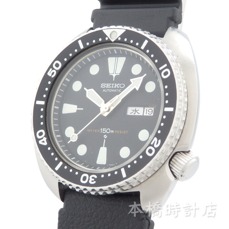 SEIKO 6306-7001 サードダイバー