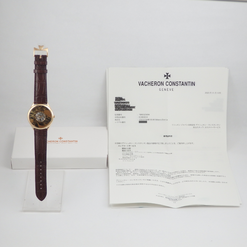 K18PG VACHERON CONSTANTIN 33222/000R-9548 メティエ・ダール・ラ・サンボリック・デ・ラック 亀と蓮 - 画像 (11)
