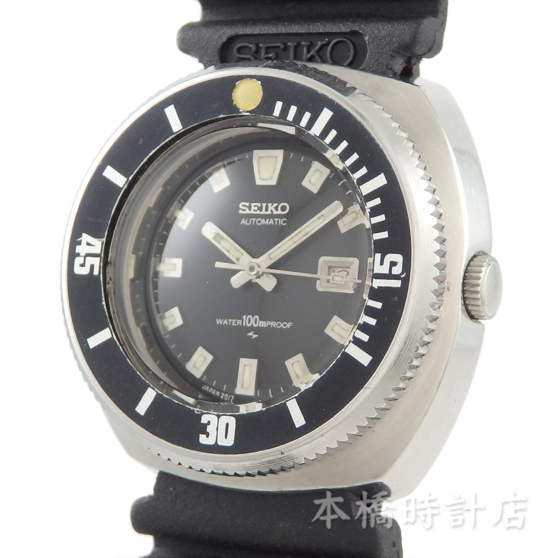 SEIKO セイコーダイバー 100m 2517-0320 レディース　ジャンク ジャンク SEIKO レディース diver 100m 2517-0320 The Seiko 2517-0320