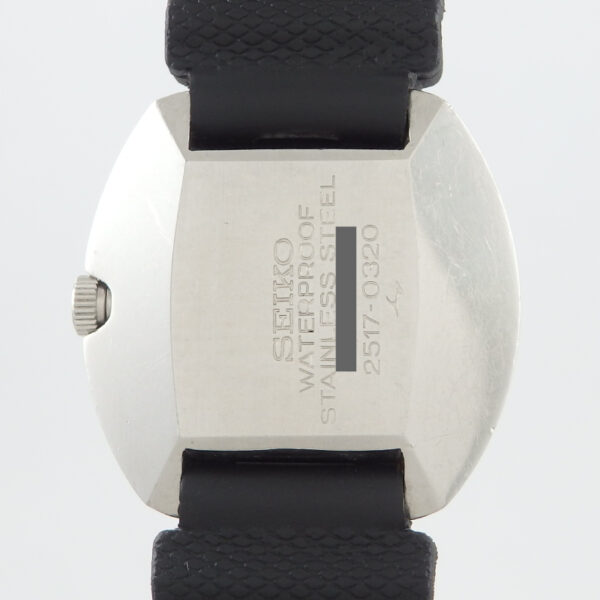 SEIKO 2517-0320 ダイバー100m ワンピースケース – 本橋時計店