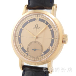 K18PG　OMEGA　5950.31.03　ルネッサンス 1894　1994年製　1894本限定