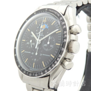 OMEGA　ST345.0809　スピードマスター　プロフェッショナル　ムーンフェイズ