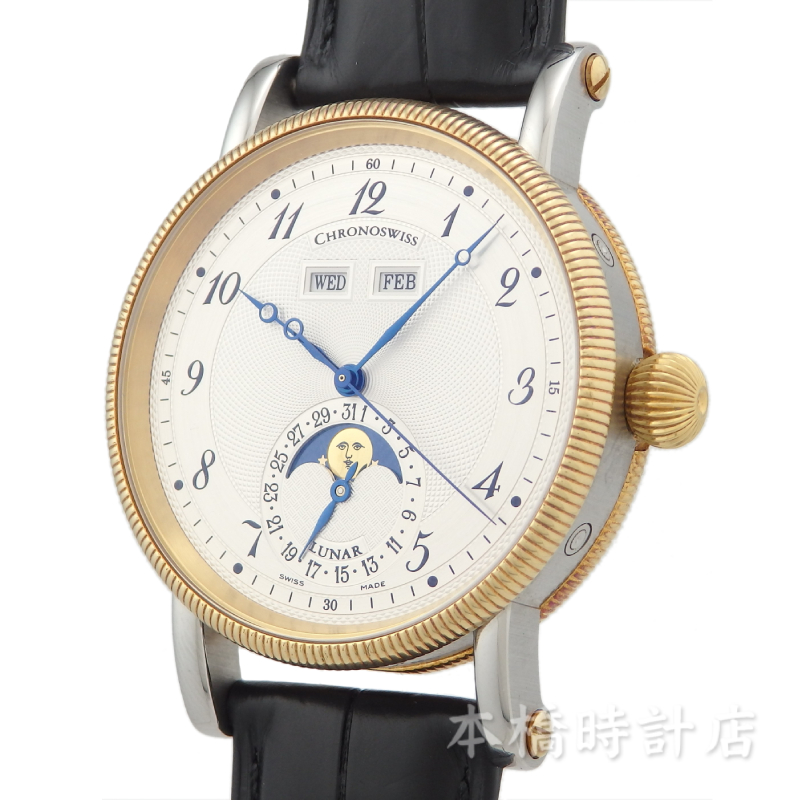 K18YG/SS CHRONOSWISS CH9322 カイロス ルナ