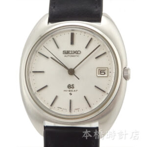 GS　GRAND SEIKO　5645-7000