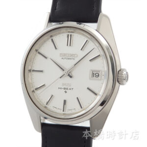 SEIKO　5625-7000　キングセイコー　ハイビート　シルバー文字盤