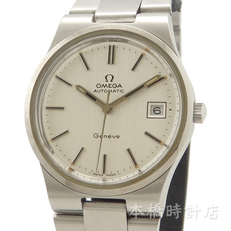 オメガ 166.0173 ジュネーブ GENEVE シルバー文字盤 OH済み 入荷しました!