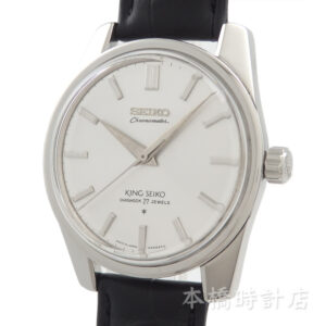 SEIKO　4420-9990　キングセイコー　クロノメーター　手巻き