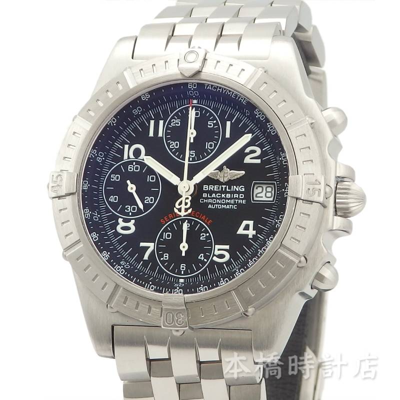 BREITLING A13353 クロノマット ブラックバード